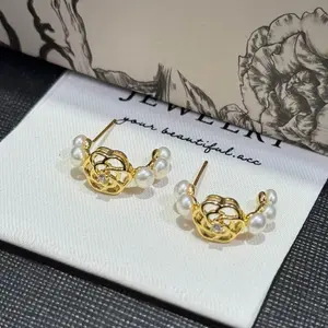SR Pearl Co. Flower Shape Pearl Earring 14k Gold Filled Women Everyday Wear Elegent Style Eye-Catching Women Gift