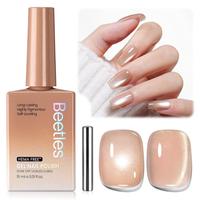 Nude-Buttercream Dream