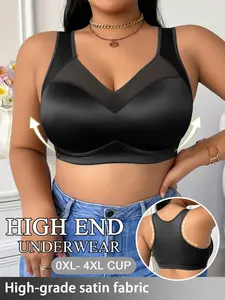 Plus Size Non-Wireless Bra, Shiny Satin Lingerie, Comfortable Removable Pads, Ideal for Everyday Wear, 1 Piece Pack