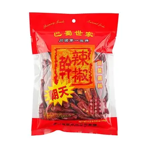 BASHUAN KING Grade A Dried Chili Peppers Chaotian 3.53 oz