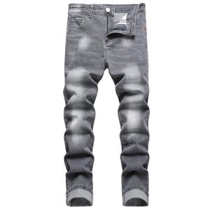 JUNBAOSS Menswear Distressed Flattering Jeans - Slim Fit Stretch Cotton Denim, Black Ripped Rewash, Skinny Straight Uncuffed, Button Fly, Flex Waist, Vintage Fabric, Hipster Pockets, Streetwear Clothing, Casual Fall Wear,summerwins