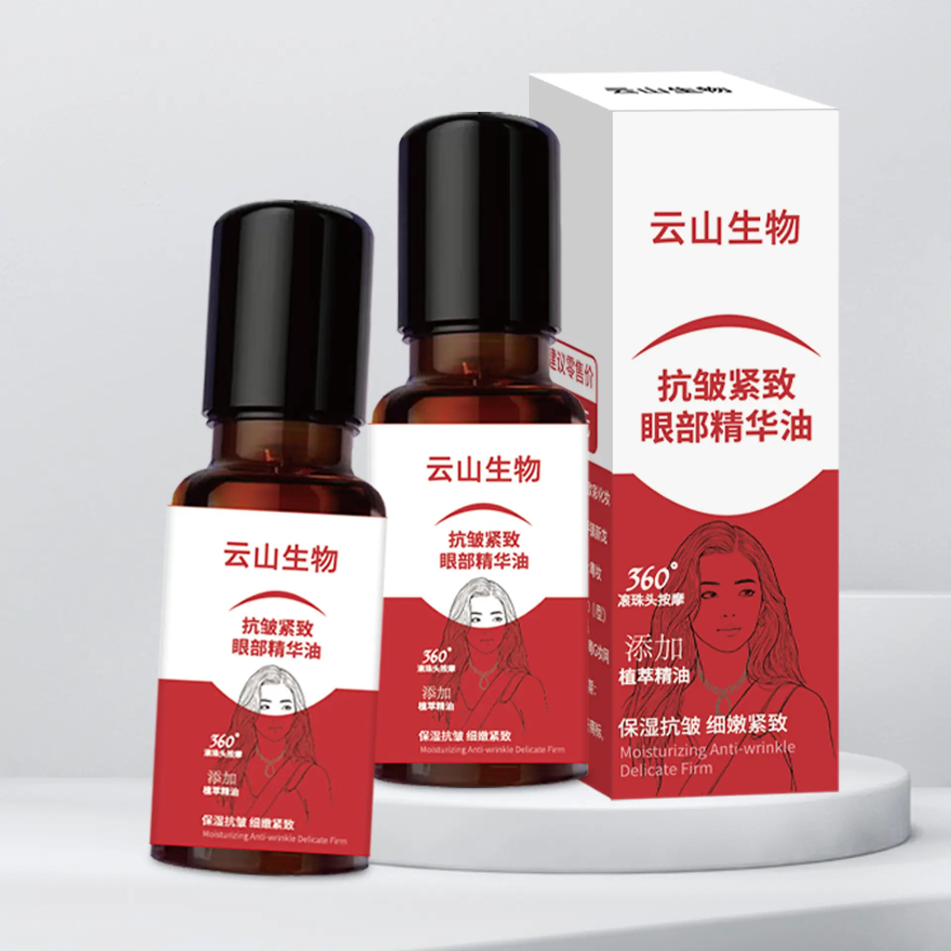 Say Goodbye to Tired Eyes! This Eye Serum Naturally Reduces Puffiness and Dark Circles
