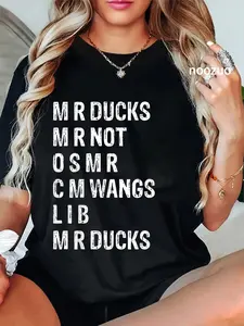 100% Cotton M R ducks M R not O S M R C M wings duck lover funny duck T-Shirt