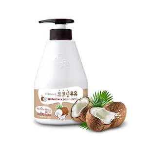 KWAILNARA Coconut Milk Body Lotion (19.75 Fl Oz) – Korean Body Lotion for Deep Hydration & Silky Smooth Skin | Coconut Extract, Royal Jelly & Milk Protein for Elasticity | Paraben-Free & Non-Greasy