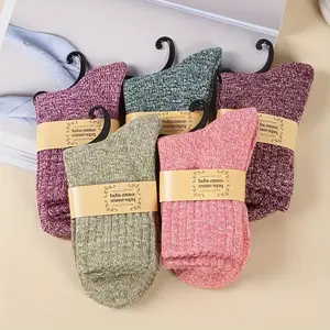 25 Pairs Women's Retro Winter Socks - Soft Warm Solid Color Design, Hand Wash Recommended, Perfect for Cold Weather Outdoor Activities and Seasonal Comfort