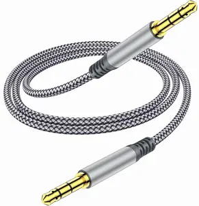 3.5mm Nylon Braided Aux  (6.5ft/2m) - Male to Male Audio Auxiliary Cord for Headphones, ,  Stereos, Speaker, , iPad, iPod, Echo - Gray