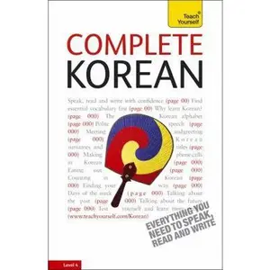 USED-Complete Korean: A Teach Yourself Guide (Teach Yourself, Level 4) by Mark Vincent (Paperback)