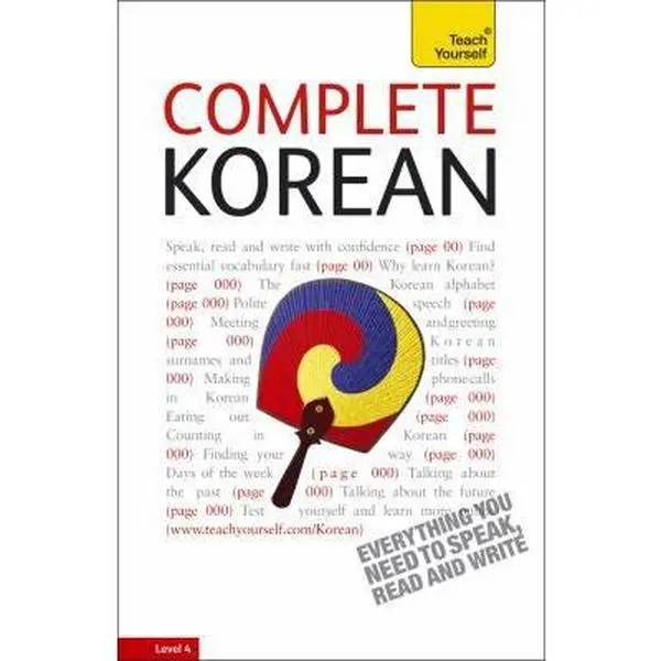 USED-Complete Korean: A Teach Yourself Guide (Teach Yourself, Level 4) by Mark Vincent (Paperback)