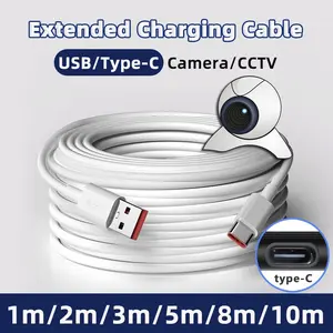 Type-C-USB 1m/2m/3m/5m/8m/10m camera extended power supply cable, suitable for home cameras, CCTV, recorders with 5V Type-C-USB power supply interface, extended power supply cable