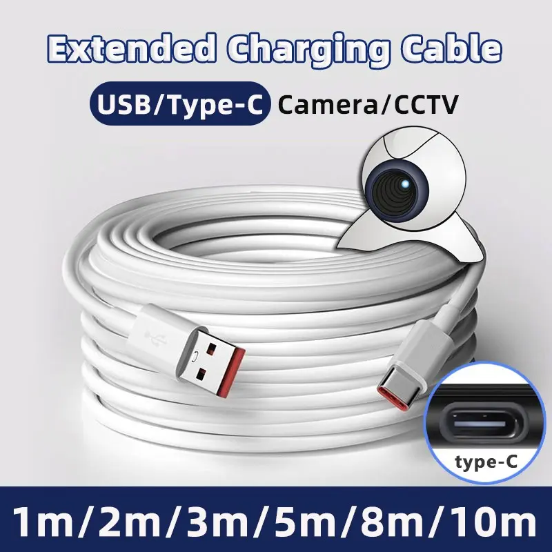 Type-C-USB 1m/2m/3m/5m/8m/10m camera Electronic extended power supply cable, suitable for home cameras, CCTV, recorders with 5V Type-C-USB power supply interface, extended power supply cable