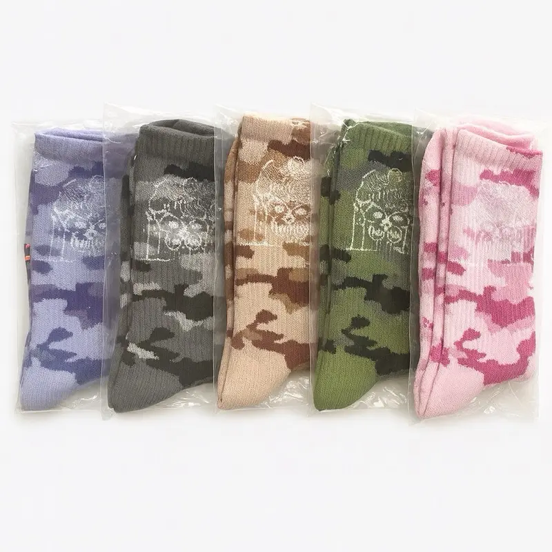CHAMBERS 2.0 SOCKS - Camouflage Patterned Socks in Purple Gray Tan Green & Pink Colors for Men Women