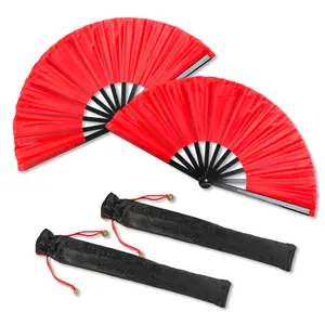 2 Pack Large Red Folding Hand Fans with Storage Bags, Chinese Style Fabric Fans for Kung Fu, Tai Chi, Stage Performance and Festival Celebrations