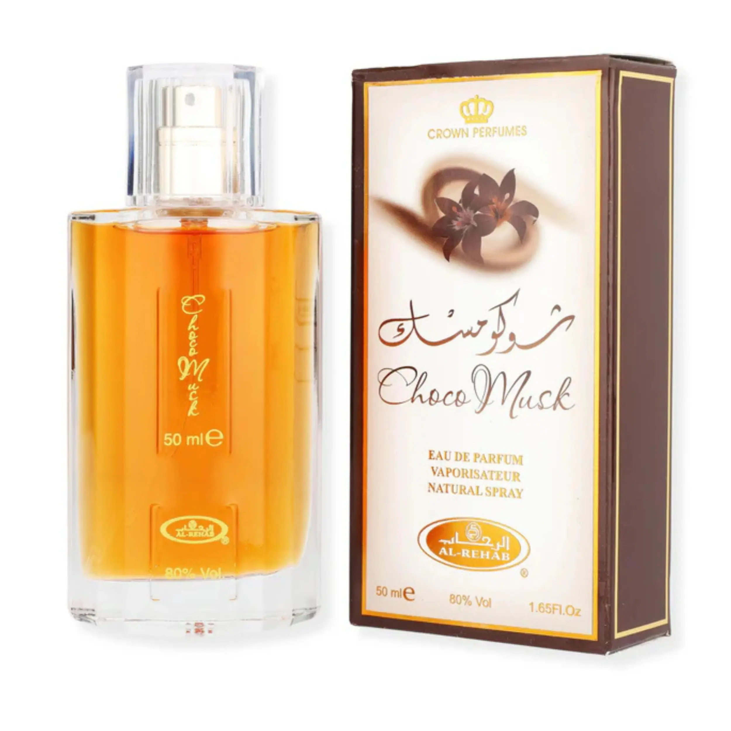 Al Rehab Choco Musk Eau de Parfum, Long Lasting Unisex Gourmand Fragrance with Cocoa, Vanilla & Sandalwood Notes, 50ml (1.65 fl oz), Chocolate Fragrance