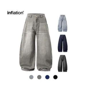 Inflation Baggy Washed Streetwear Wide-Leg Curved Blade Denim Pants Spring Summer New American Style Loose Fit Cargo Jeans Men's Casual Beige Plain Trousers with Pockets Pull On gift