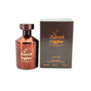 French Coffee EDP Perfume By Al Rehab 100 ML French Coffee EDP Perfume By Al Rehab 100 ML