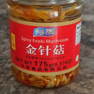 YUMEI Red Oil Spicy Enoki Mushrooms – Szechuan Chili Sauce, Crispy Pickled Mushroom, Chinese Specialty Food Snacks Instant Dishes 6.17oz per Jar (1/2/3/5 Jars)