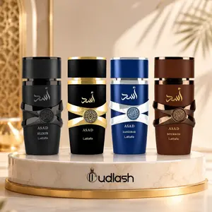 Lattafa Perfumes | Asad Elixir + Asad + Asad Zanzibar + Asad Bourbon | Eau De Parfum | 100 ML | Black Pepper - Citrus & Vanilla Notes, Wood