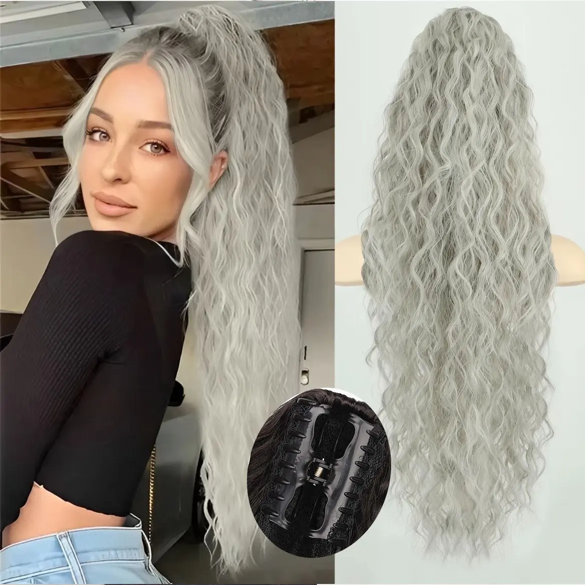 30inch Silver Gray