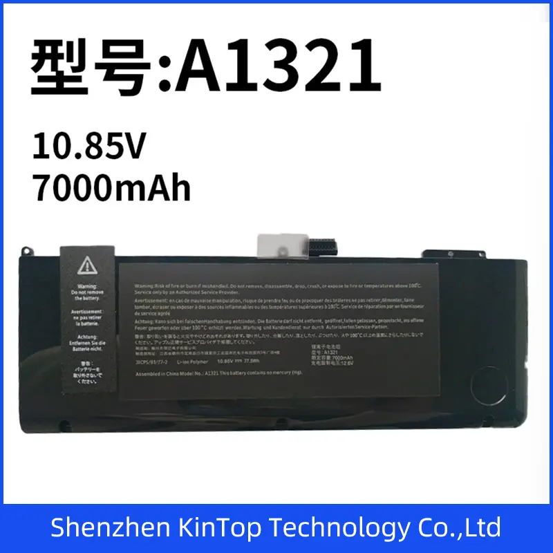 10.85V7000mAh A1321  10.95V7000mAh A1382 Black Laptop Battery for Apple A1321 A1382 MacBook PRO 15 A1286 Replacement Battery Li-ion Battery