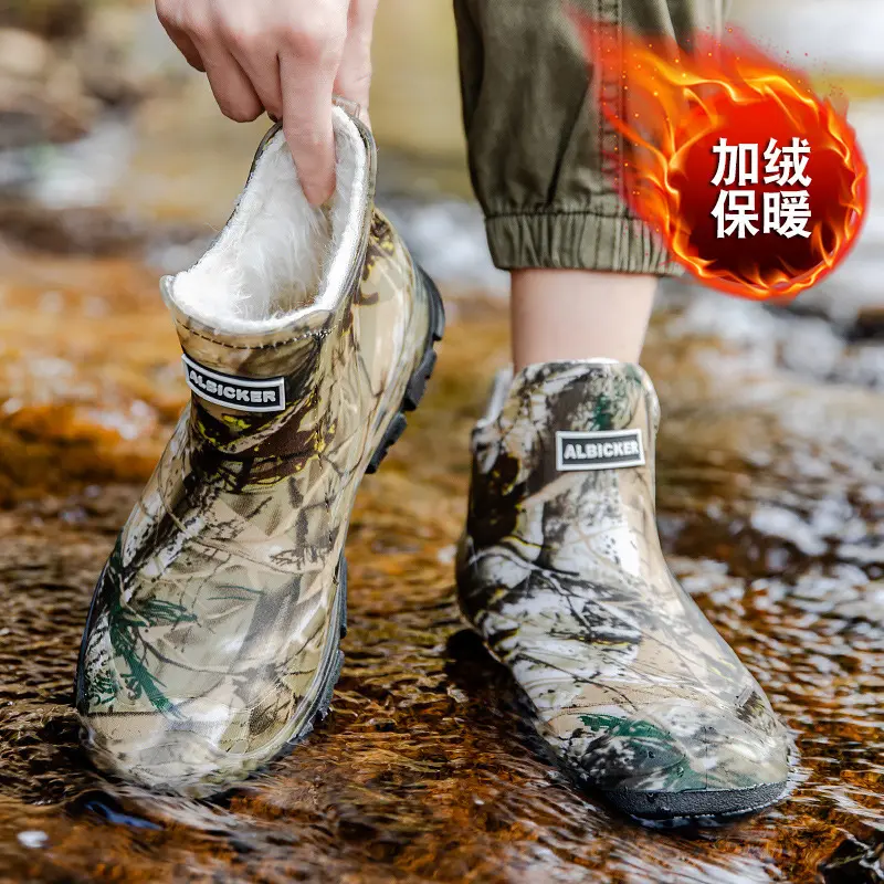 D2538 1camouflage gray【Warm fixed velvet