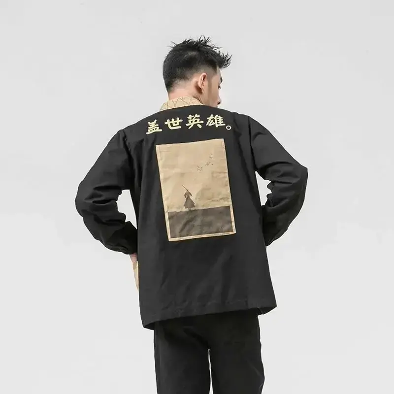 Japanese Themed Patchwork Jacket