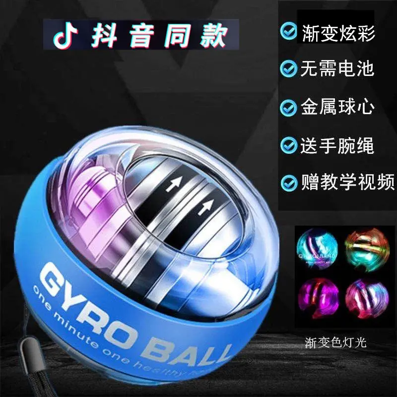 Self starting platinum blue infinite col