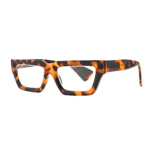 ULLA | Tortoise | Blue Light