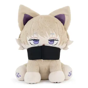 【FEW PIECES】Plushshop 17in Cute Inumeow Plushie Stuffed Toys