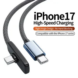 Compatible with iPhone 17; 90° right-angle charging cable; 45W fast charging; braided bend Type‑C to Type‑C cable; compatible with iPhone 17 Pro Max, iPhone 17 Pro, and iPad devices; suitable for gaming.