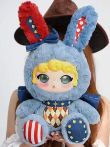 Mengqi 600% Unrestrained Plush Series Blind Box