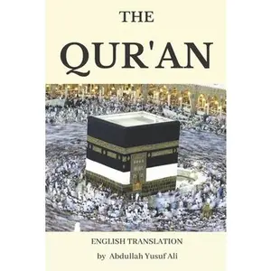 USED Book - The Quran by Allah (God) (Paperback) - english