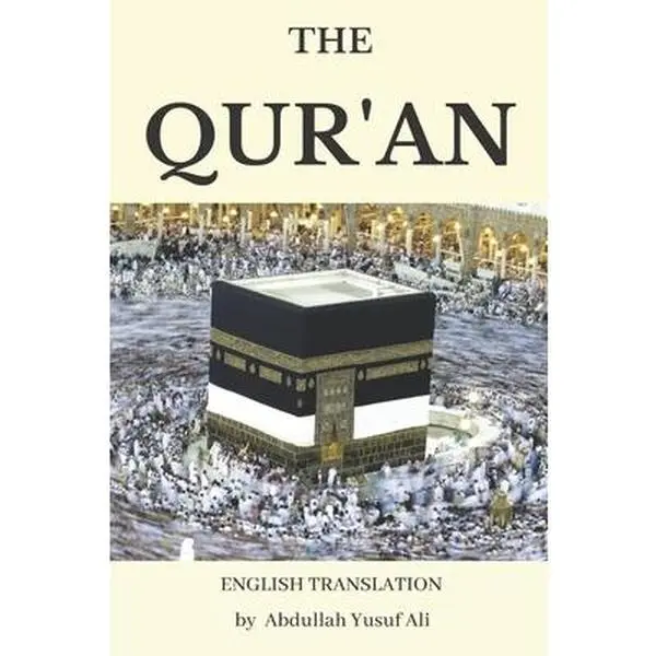 USED Book - The Quran by Allah (God) (Paperback) - english