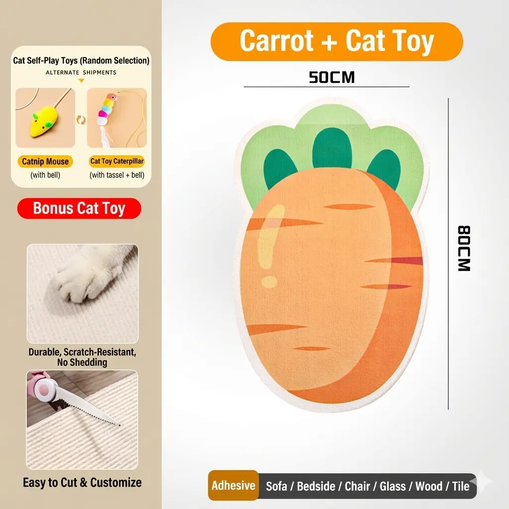 Carrot