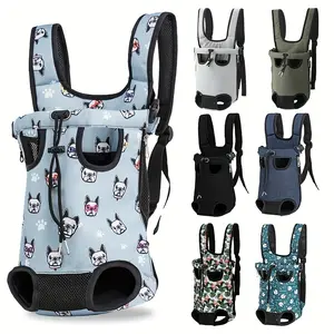1pc Portable Pet Backpack Animal Carrier for Cats & Dogs - Adjustable Straps, Perfect for Hikes! Inner Safety Clip Ensures No Escapes