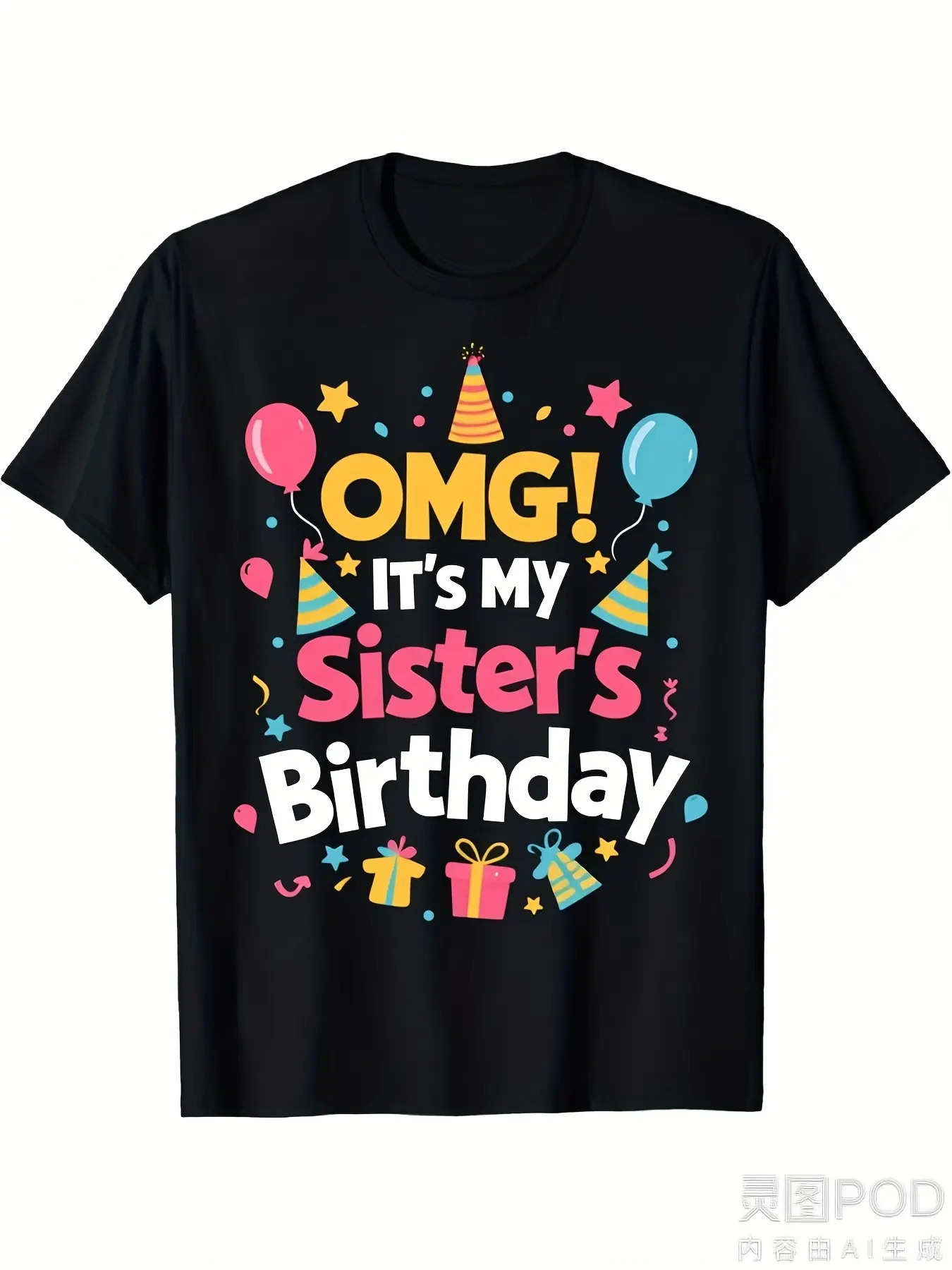 Women's OMG It's My Sister's Birthday T-Shirt - Matching Balloons & Birthday Party Outfit, Funny Sisterhood Gift, Loose Fit Round Neck Short Sleeve Casual Birthday Apparel, Cute for all-Season Matching Outfits 220G