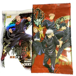 Jujutsu Kaisen packs