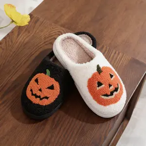 Cute Pumpkin Plush Slippers, Cozy Fur Lined Indoor House Shoes for Couples, Perfect Fall & Winter Gift