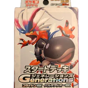 Japanese Pokémon TCG Scarlet & Violet Generations Starter Deck - Featuring Koraidon ex, Paldean Clodsire ex