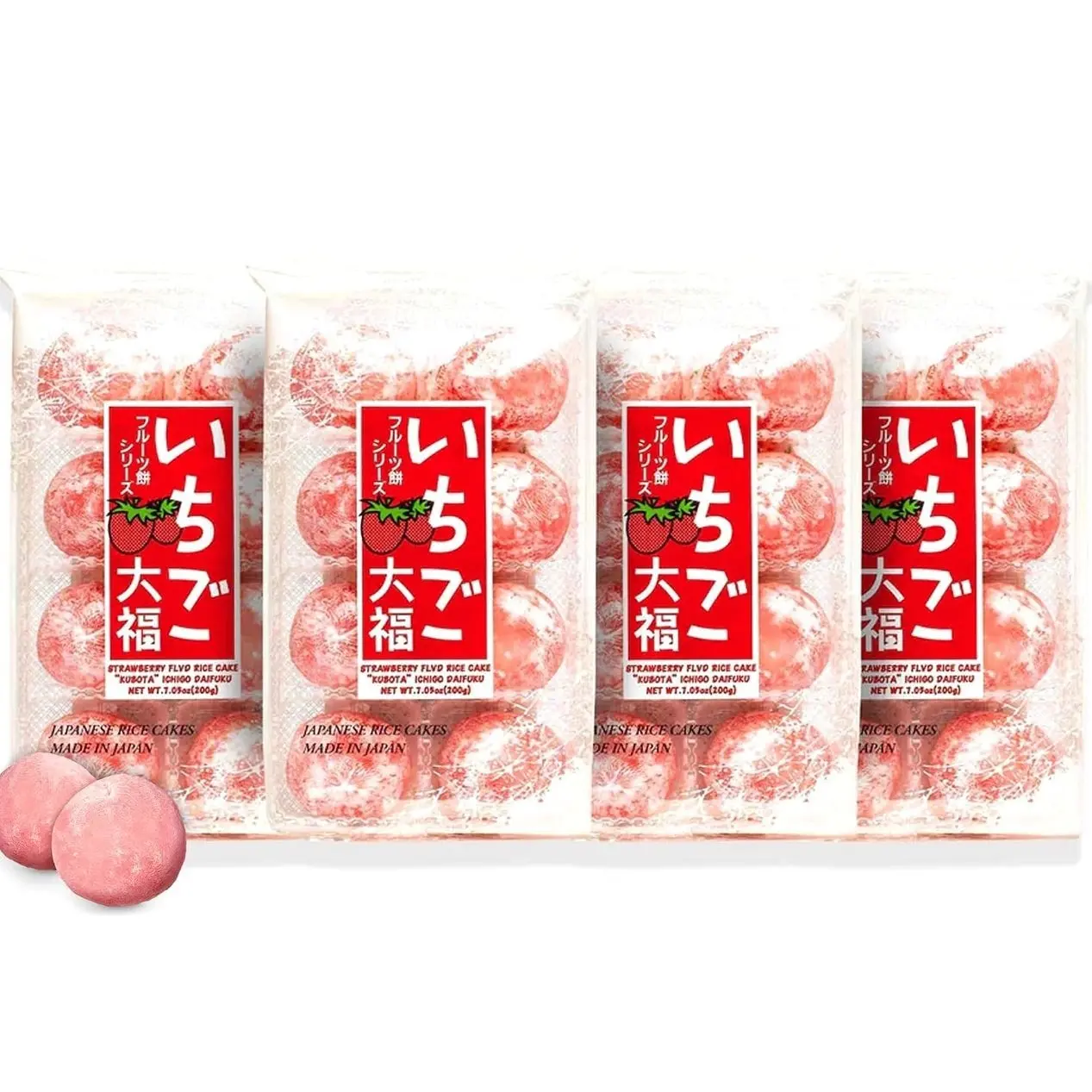 Japan Crate Kubota Daifuku Mochi - 4-Pack Strawberry Japanese Mochi Candy, Soft & Chewy Rice Cakes with Strawberry Paste Filling, Fridge & Freezer-Friendly Japanese Dessert