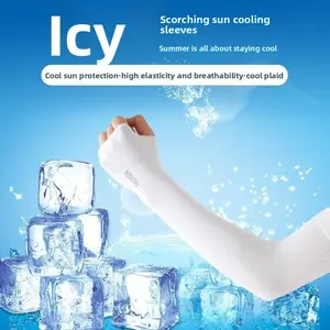 Summer adult men's and women's UV protection, sunscreen arm cover, ice sleeve, outdoor ice silk sleeve, high elastic and breathable