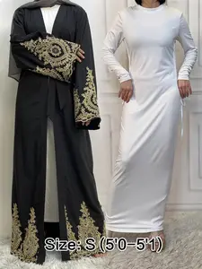 Women's Lounge Dress & Abaya Set, Long Sleeve Open Front Outerwear & Long Sleeve Dress, Modest Muslim Clothing for Fall & Winter