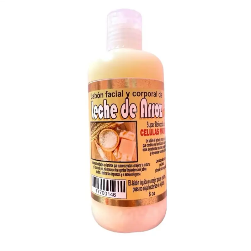 Mexican Rice  Facial Cleansing Soap 8oz - Gentle Formula for Daily Use, Suitable for All Skin Types, Removes Dirt, Oil & Dead Skin Cells - Skincar Skincare