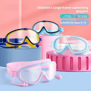 Children's bagged swimming goggles Girls and boys Swimming equipment Glasses Waterproof and anti-fog large frame Professional diving goggles