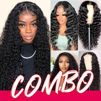 24'' Jerry Curly+22'' DP+22'' Jerry Curly