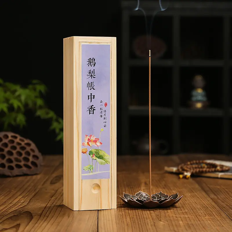 Goose Pear Tent Incense Sticks & Coils Osmanthus Sandalwood Wormwood Ambergris Nha Trang Agarwood for Home Indoor Use【where can i buy this product tiktok shop】 aromatherapy fragrance Goose Pear Tent Incense Sticks & Coils Osmanthus Sandalwood Wormwood Ambergris Nha Trang Agarwood for Home Indoor Use【where can i buy this product tiktok shop】 aromatherapy fragrance