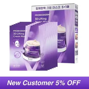 Probioderm 3D Lifting Cream Mask 6 Sheets | Firming & Sagging Skin | Smooth & Glowy Daily Facial Routine | Olive Young No.1 | Made in Korea