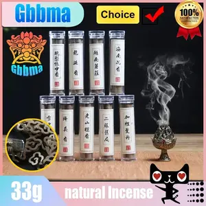 GBBMA 33g Natural Xiangyun incense coil sandalwood ambergris incense,Used in yoga Meditation fall asleep Indoor aromatherapy