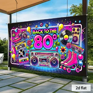 1PC,2D Flat Backdrop Retro 80s Theme Party Decoration Backdrop Nostalgic Disco Recorder Tape Roller Skates Elements Background Curtain Birthday Party Retro Theme Event Decoration Hanging Cloth