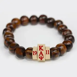 BACKORDERED G1646 KAP Natural Wood Bead Bracelet w_Stainless Steel Charm 650