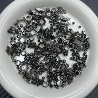 26- Mix Black Spacer(2 shovels)